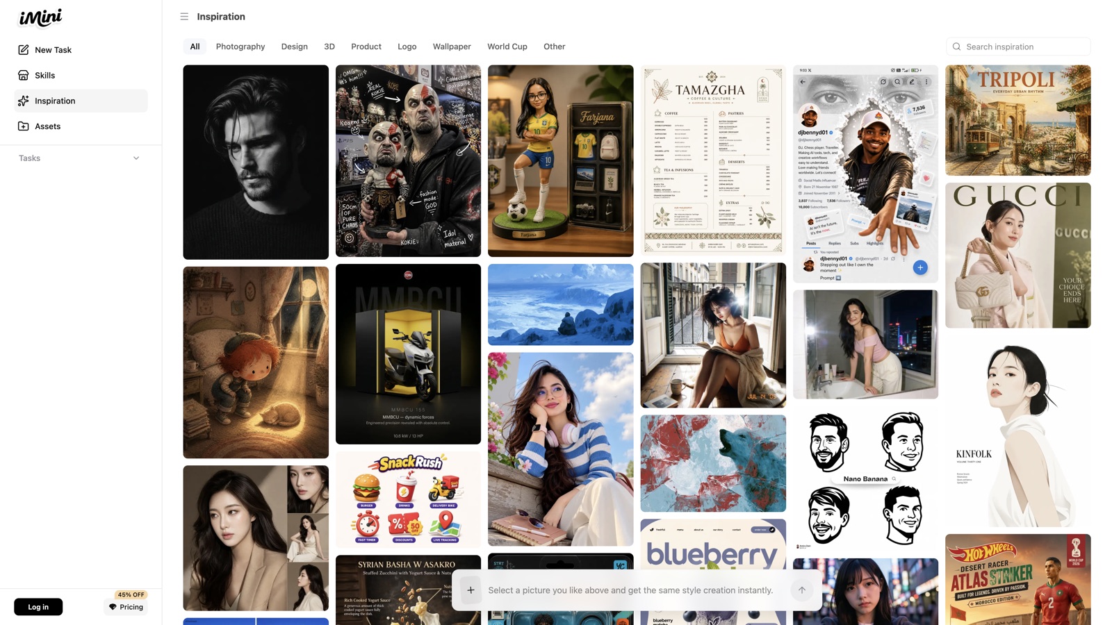 iMini Inspiration masonry grid with category filters